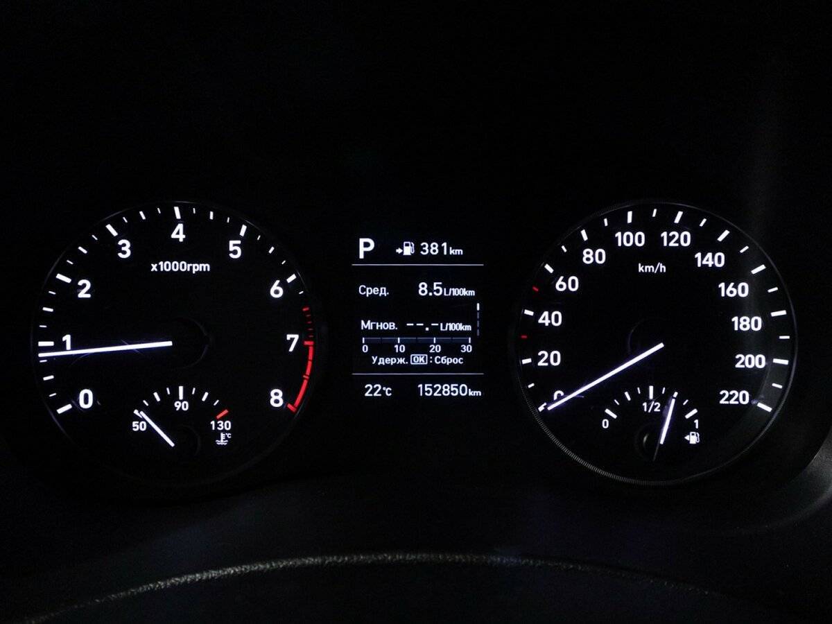 Hyundai Solaris, 2018 Фото №12