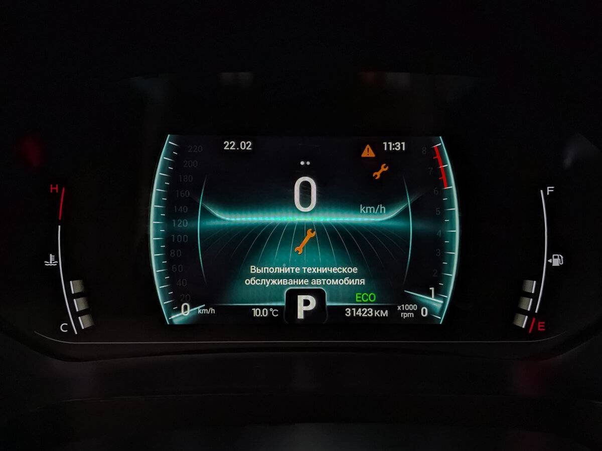 Chery Tiggo 4 Pro, 2023 Фото №16