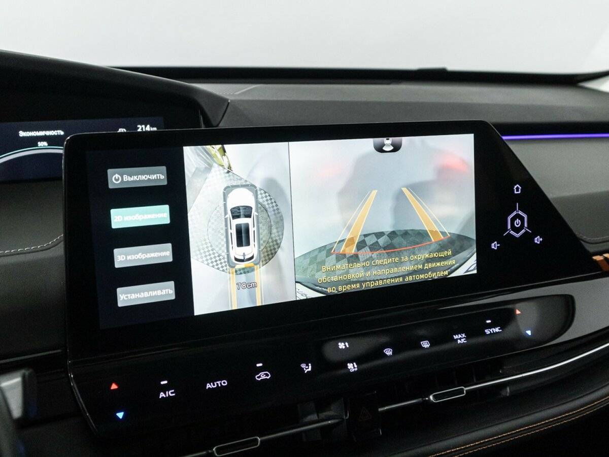 Changan UNI-K, 2023 Фото №23