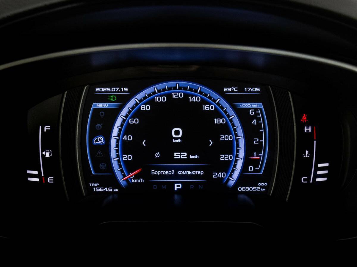 Geely Atlas, 2021 Фото №20