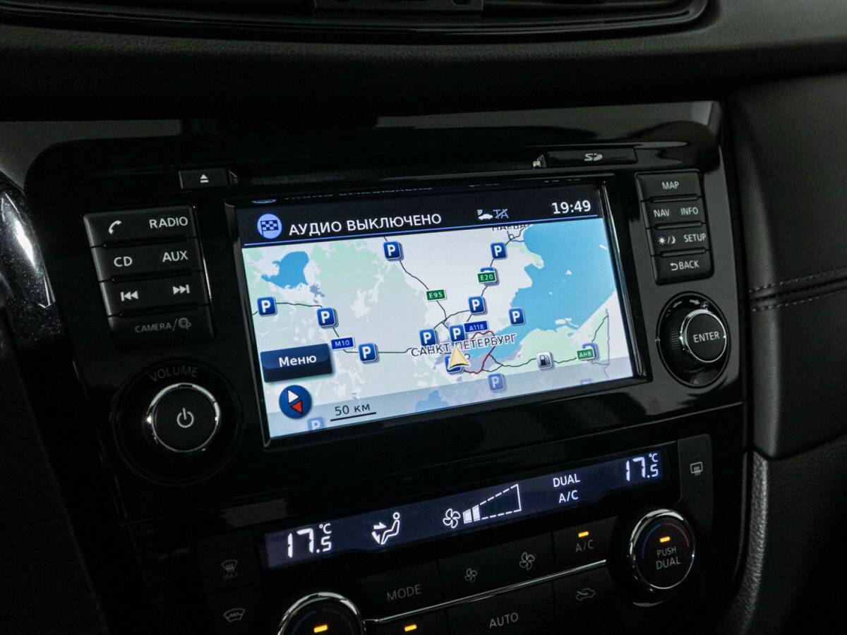 Nissan Qashqai, 2019 Фото №20