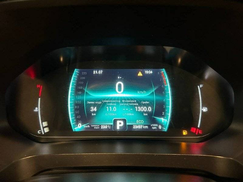 Chery Tiggo 7 Pro, 2021 Фото №20