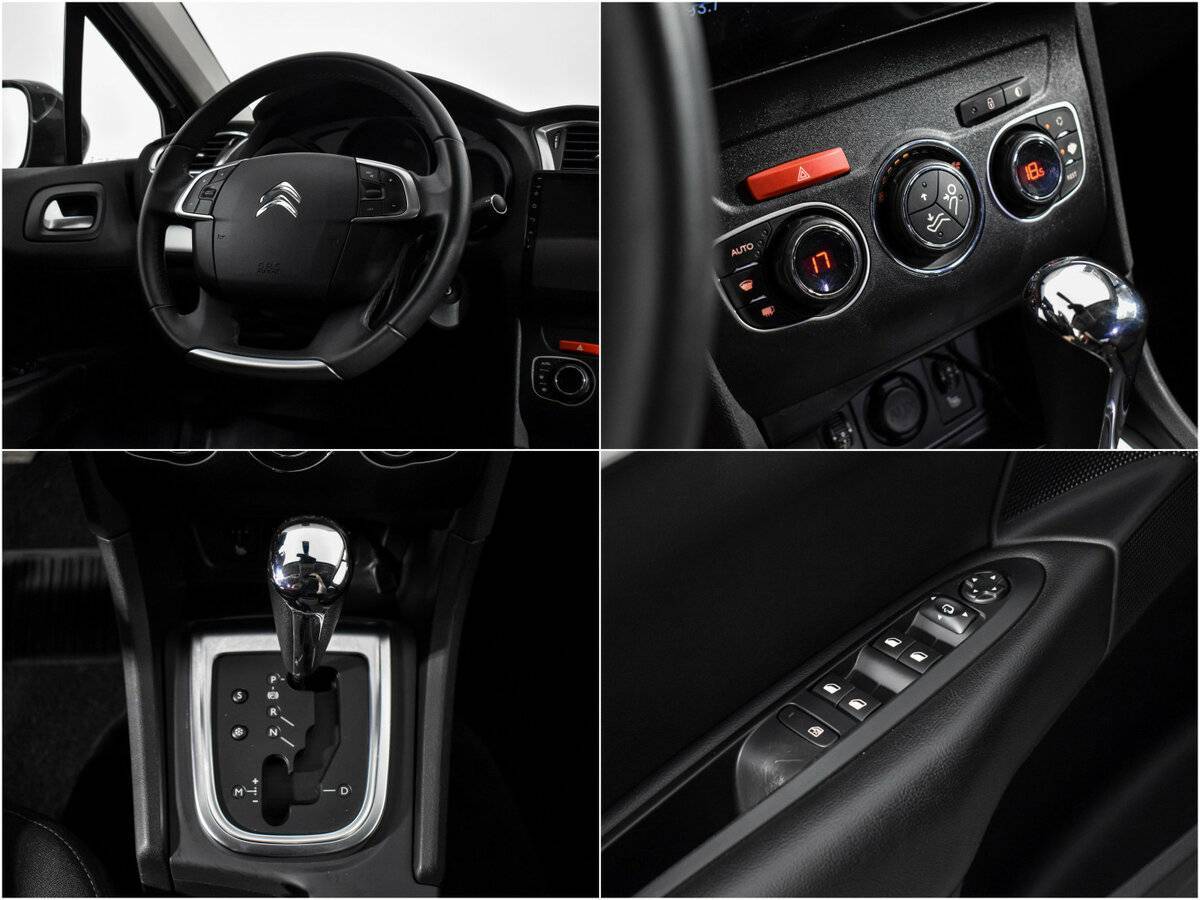 Citroen C4, 2015 Фото №16