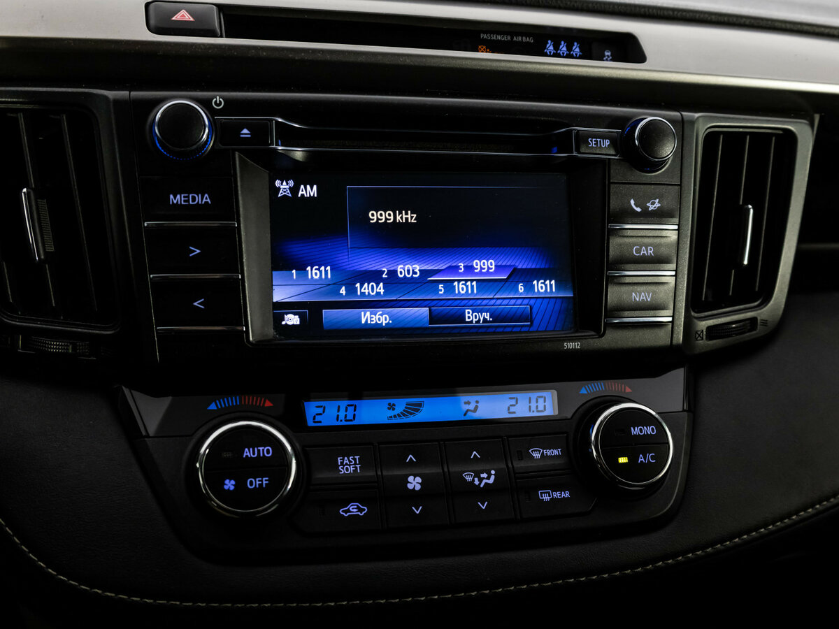 Toyota RAV4 IV (XA40) Рестайлинг, 2016 Фото №10