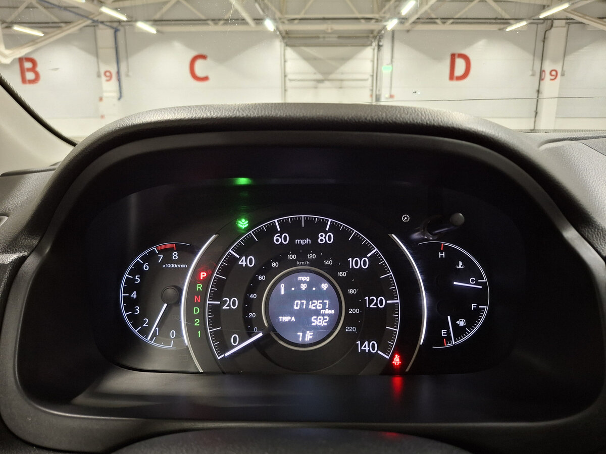 Honda CR-V IV, 2013 Фото №13