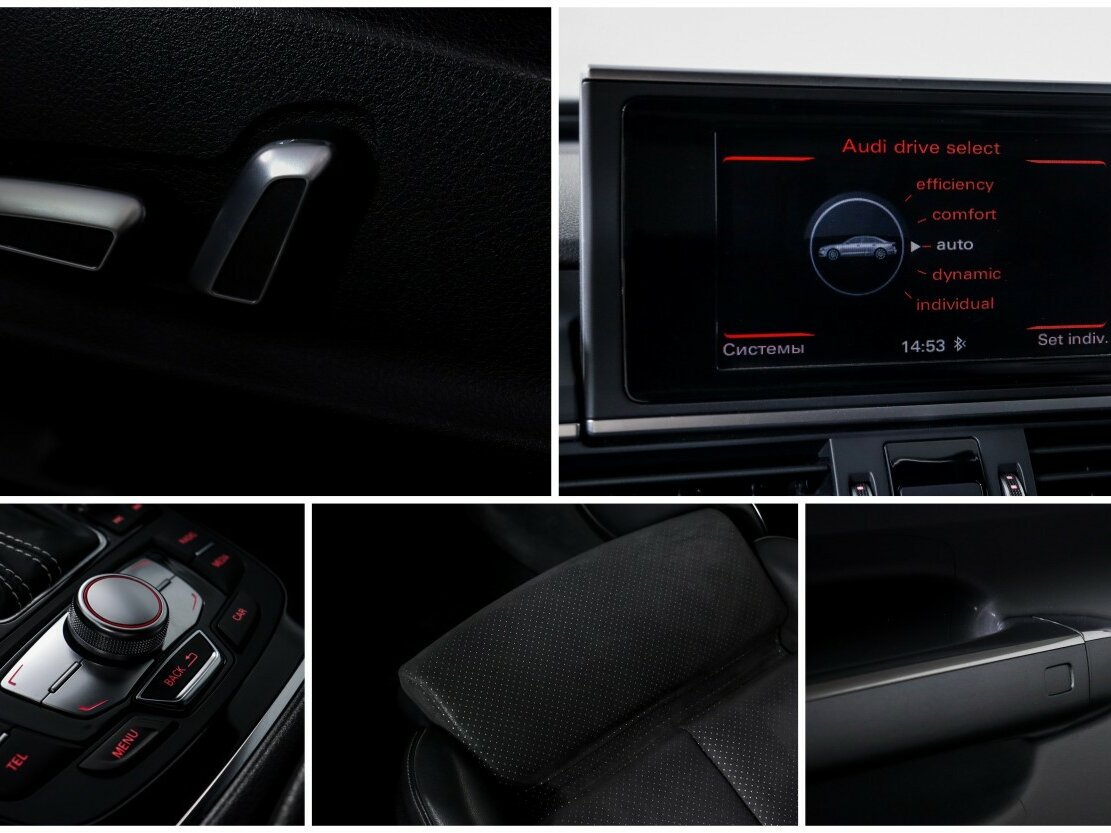 Audi A6 IV (C7) Рестайлинг, 2016 Фото №13