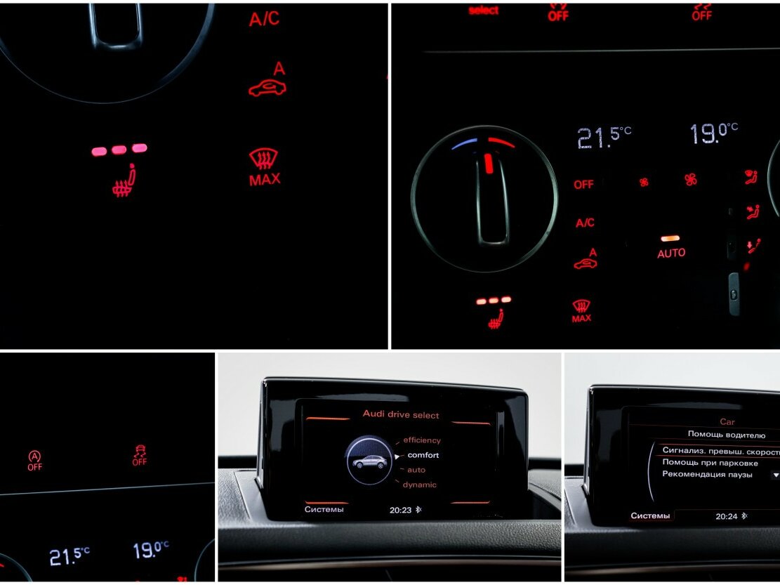 Audi Q3 I (8U) Рестайлинг, 2015 Фото №13