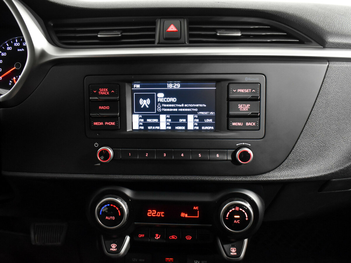 Kia Rio IV Рестайлинг, 2021 Фото №14