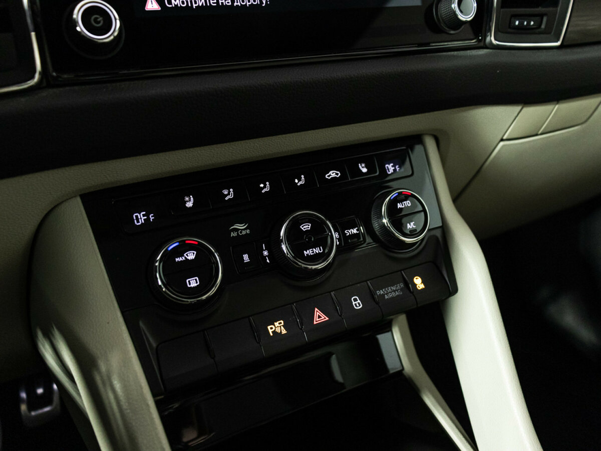 Skoda Kodiaq I, 2018 Фото №17