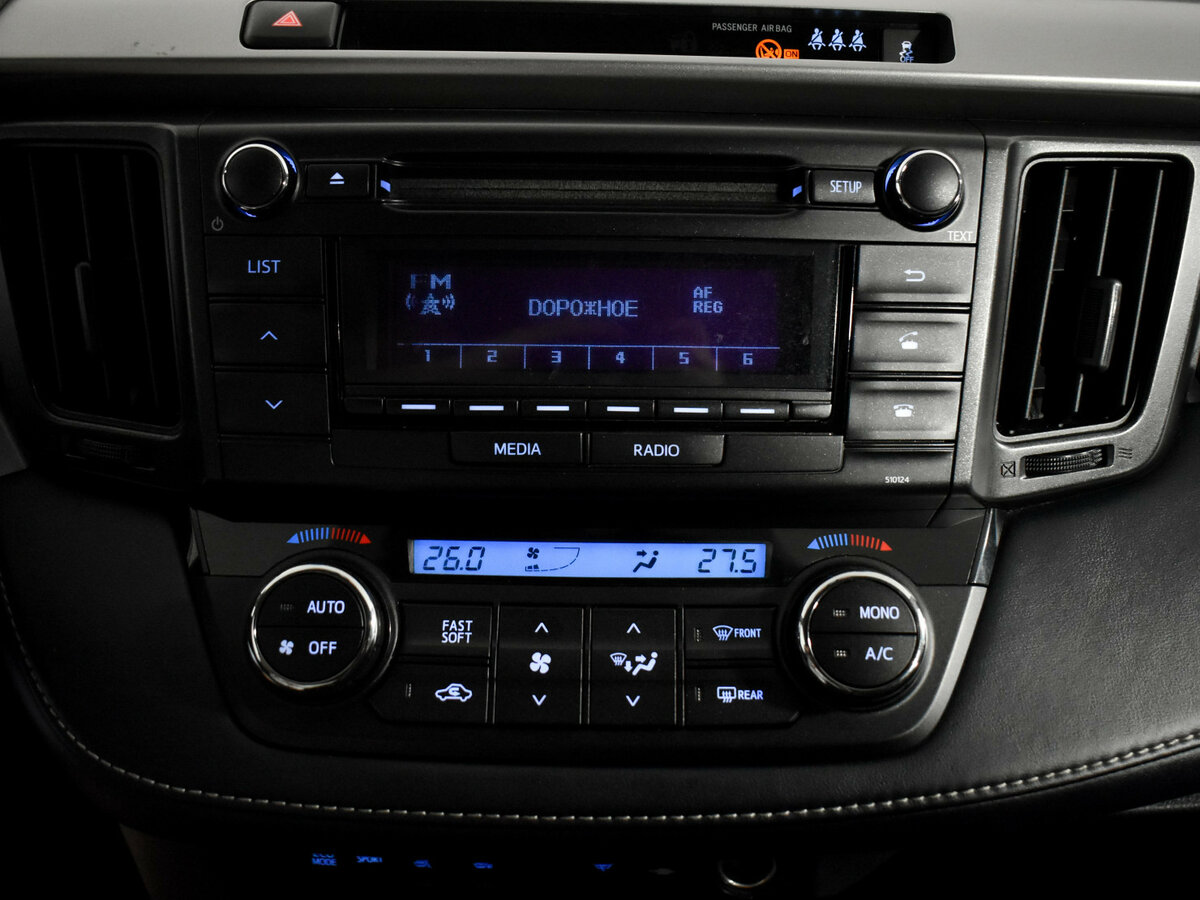 Toyota RAV4 IV (XA40) Рестайлинг, 2018 Фото №15