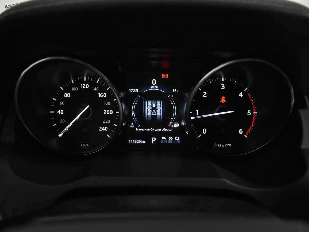 Land Rover Range Rover Evoque I Рестайлинг, 2017 Фото №16