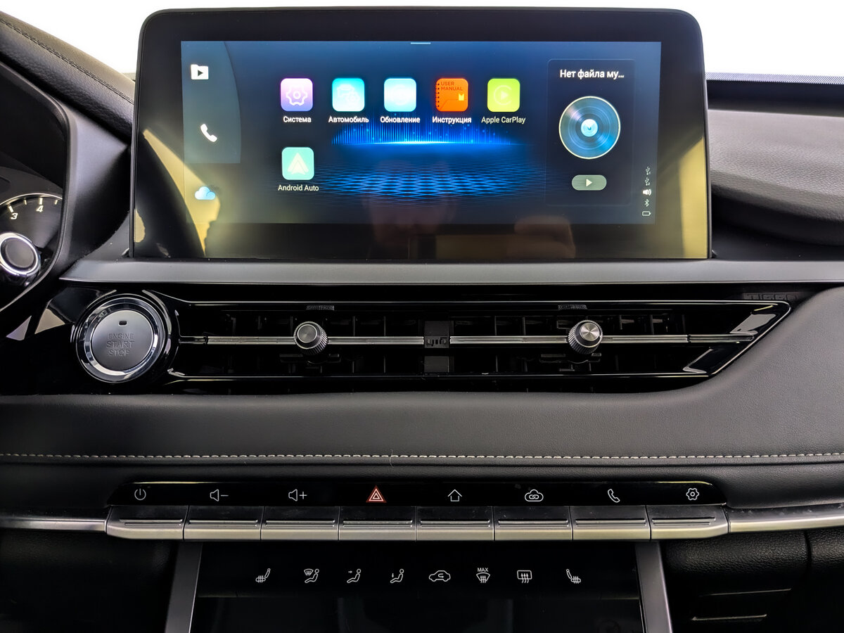 Chery Tiggo 4 Pro I, 2022 Фото №15