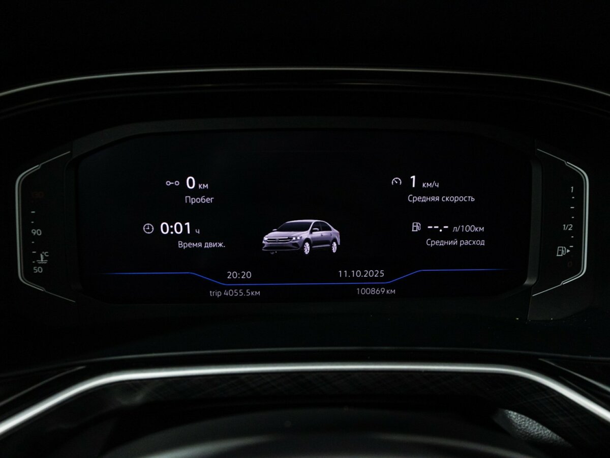 Volkswagen Polo VI, 2020 Фото №12