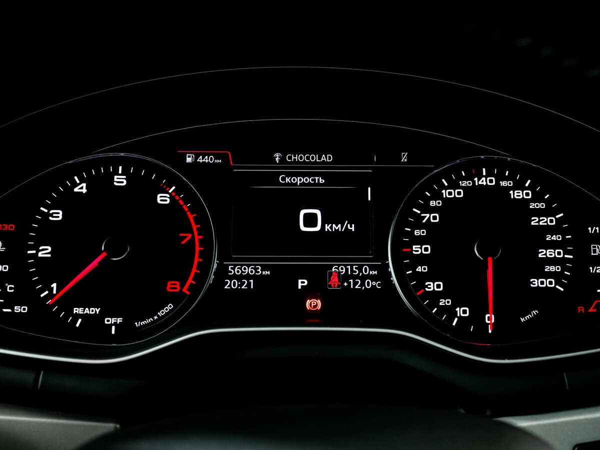 Audi A4 V (B9), 2019 Фото №11