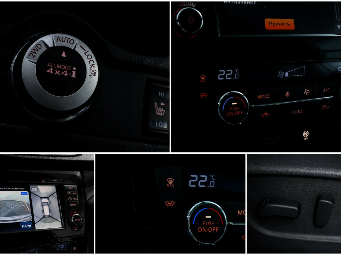 Nissan X-Trail III, 2016 Фото №18