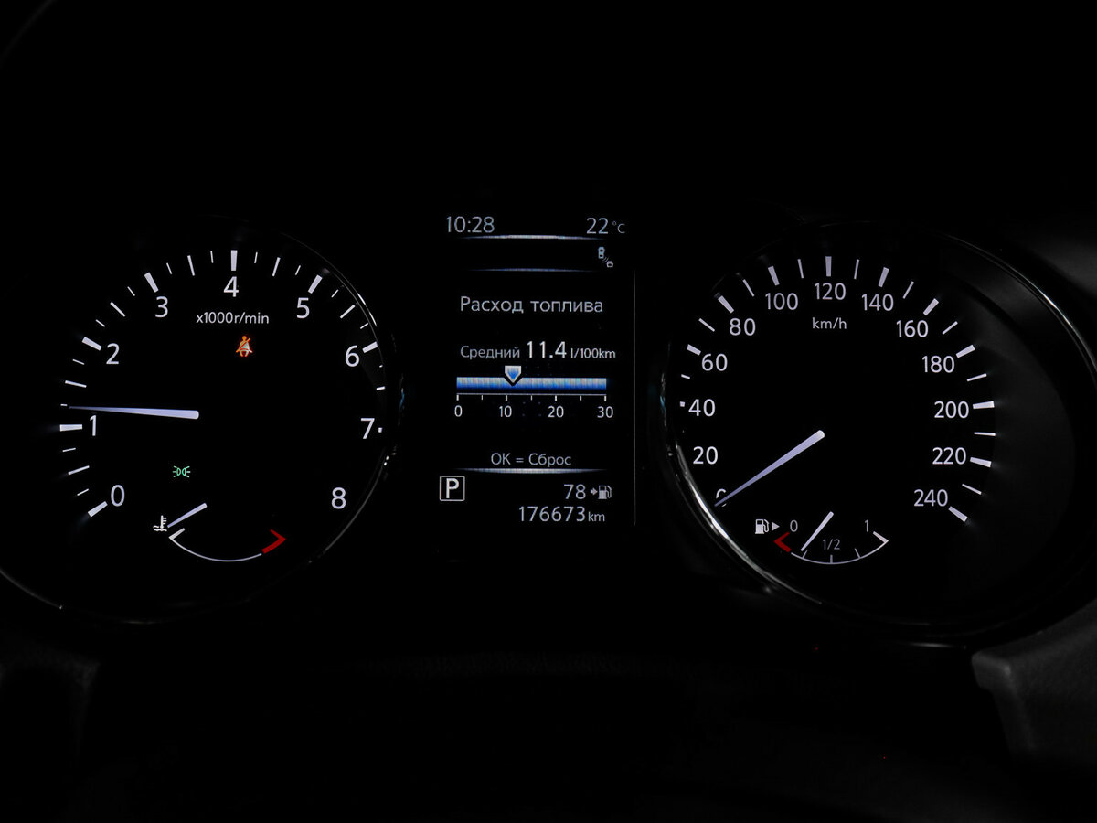 Nissan X-Trail III Рестайлинг, 2018 Фото №9