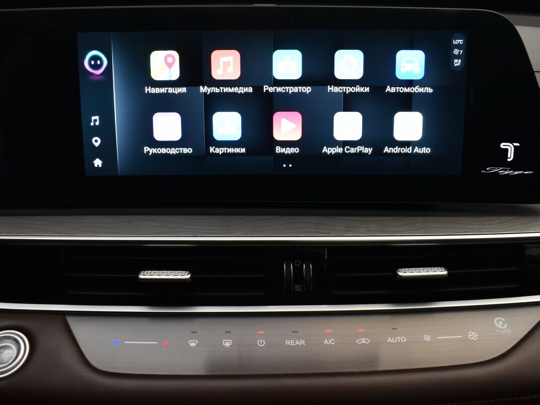 Chery Tiggo 8 Pro Max I Рестайлинг, 2023 - 42 860 км. | Фото №7