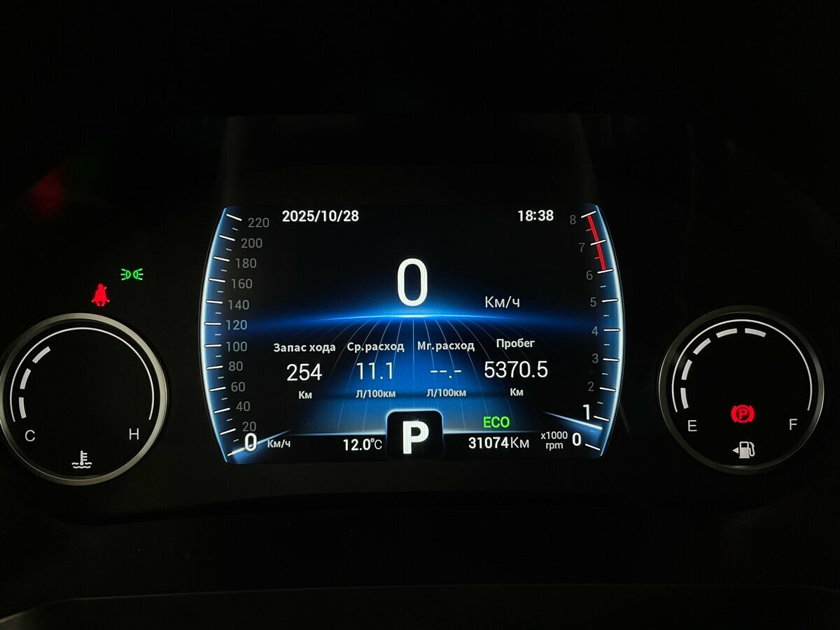 Chery Tiggo 8 I Рестайлинг, 2022 - 31 073 км. | Фото №6