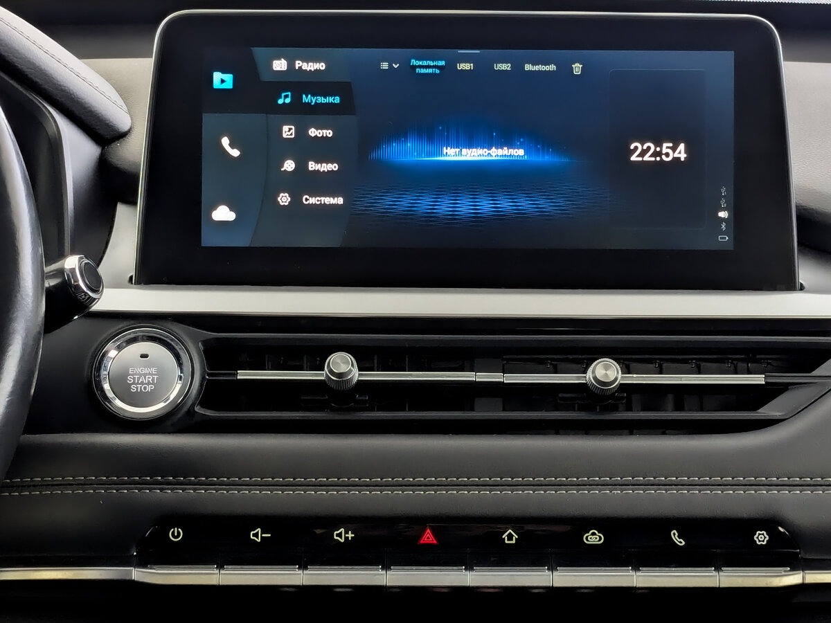 Chery Tiggo 7 Pro I, 2022 Фото №15