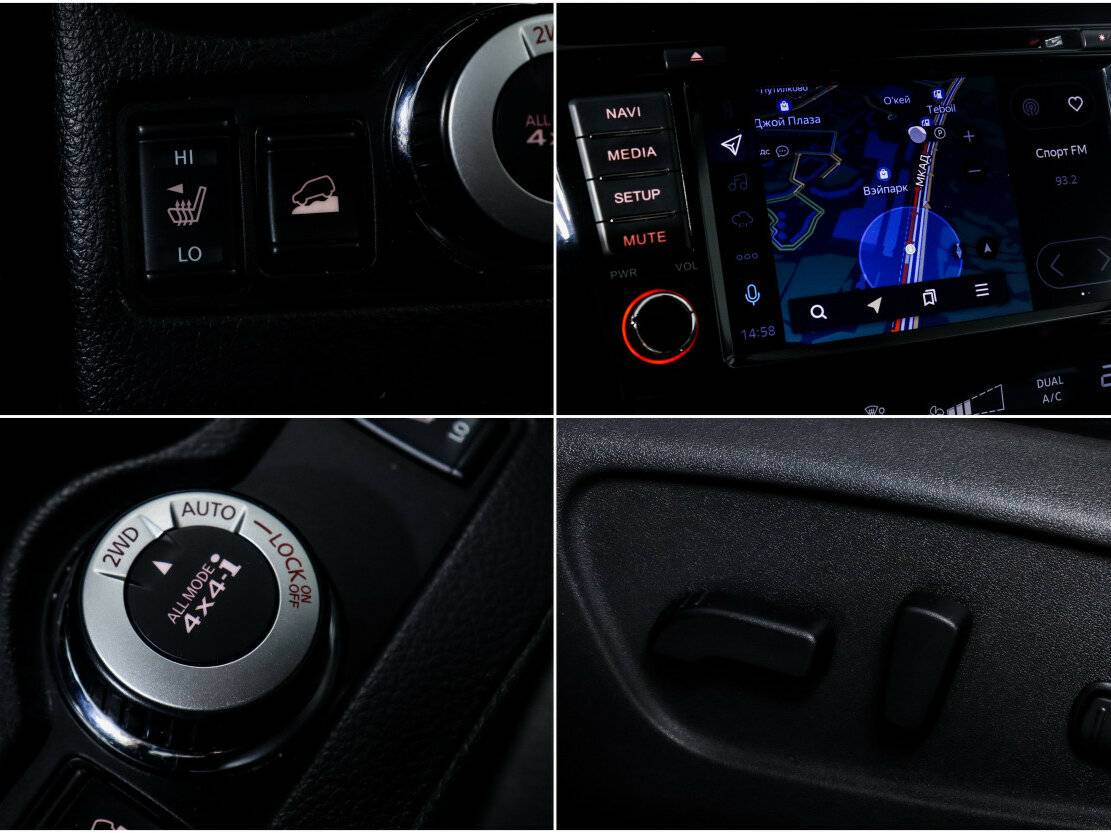 Nissan X-Trail III, 2018 Фото №16