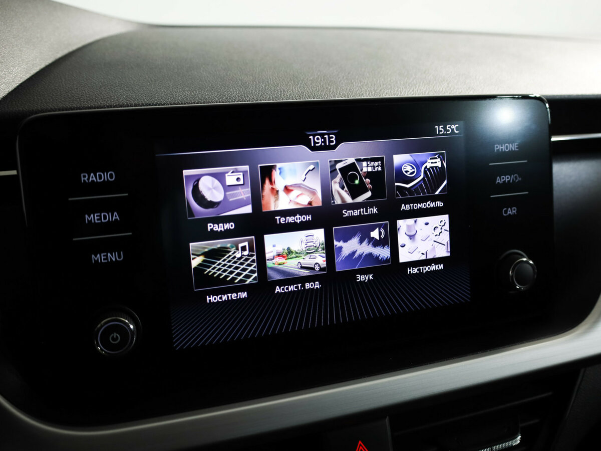 Skoda Rapid II, 2020 Фото №16