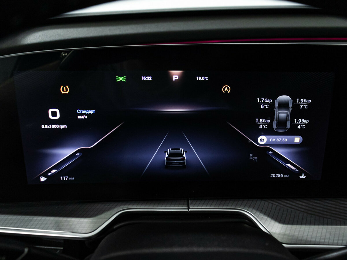 Exeed TXL I Рестайлинг 2, 2024 Фото №12