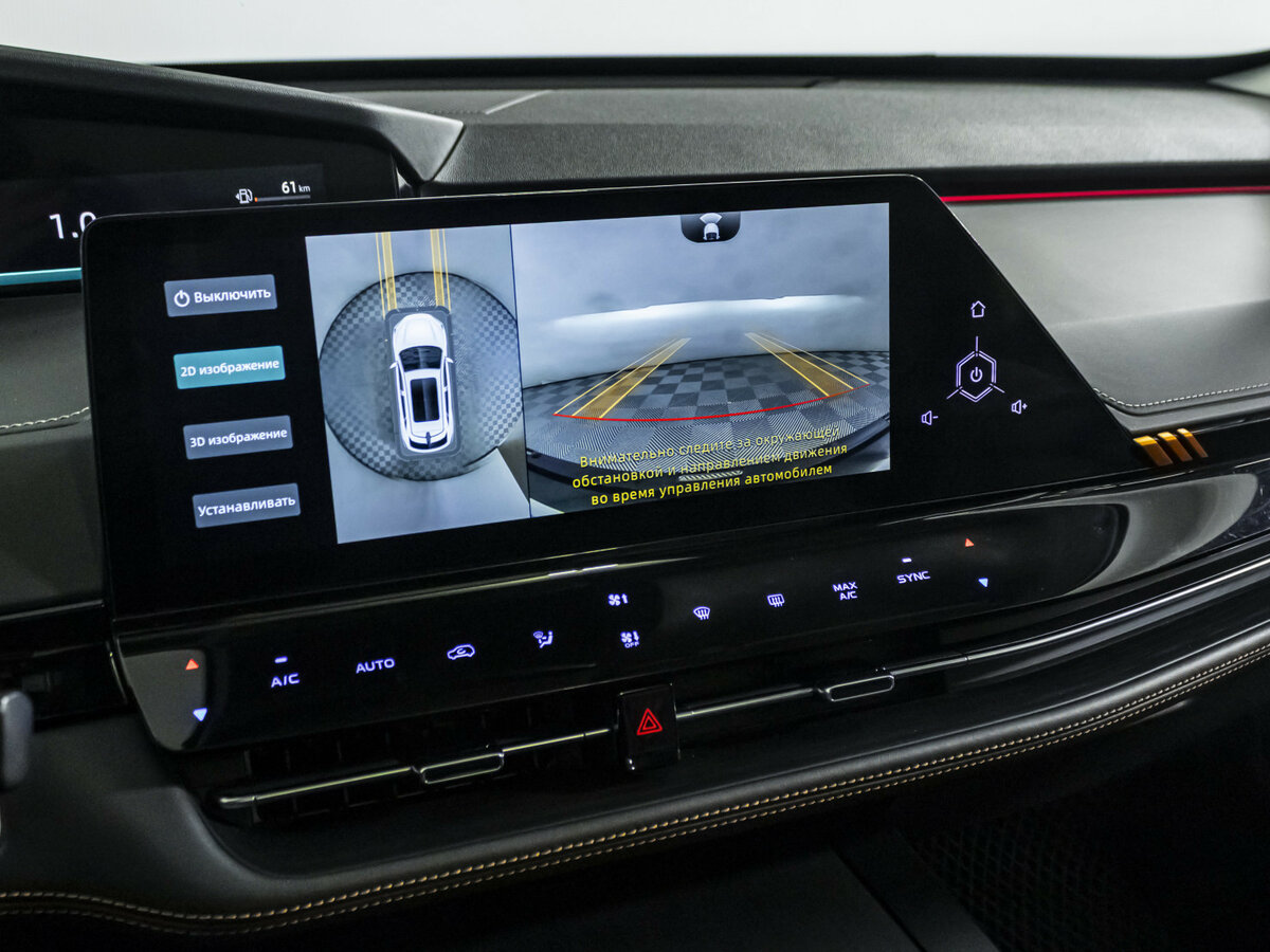 Changan UNI-K, 2023 Фото №13