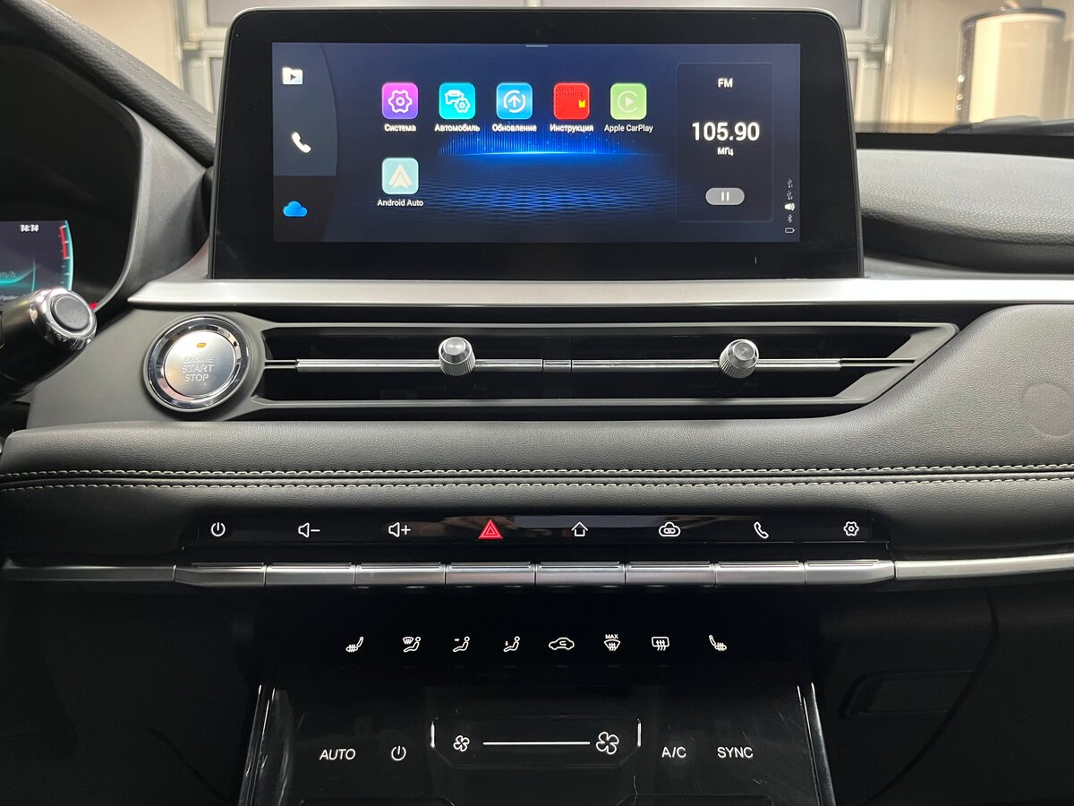 Chery Tiggo 7 Pro I, 2020 Фото №16