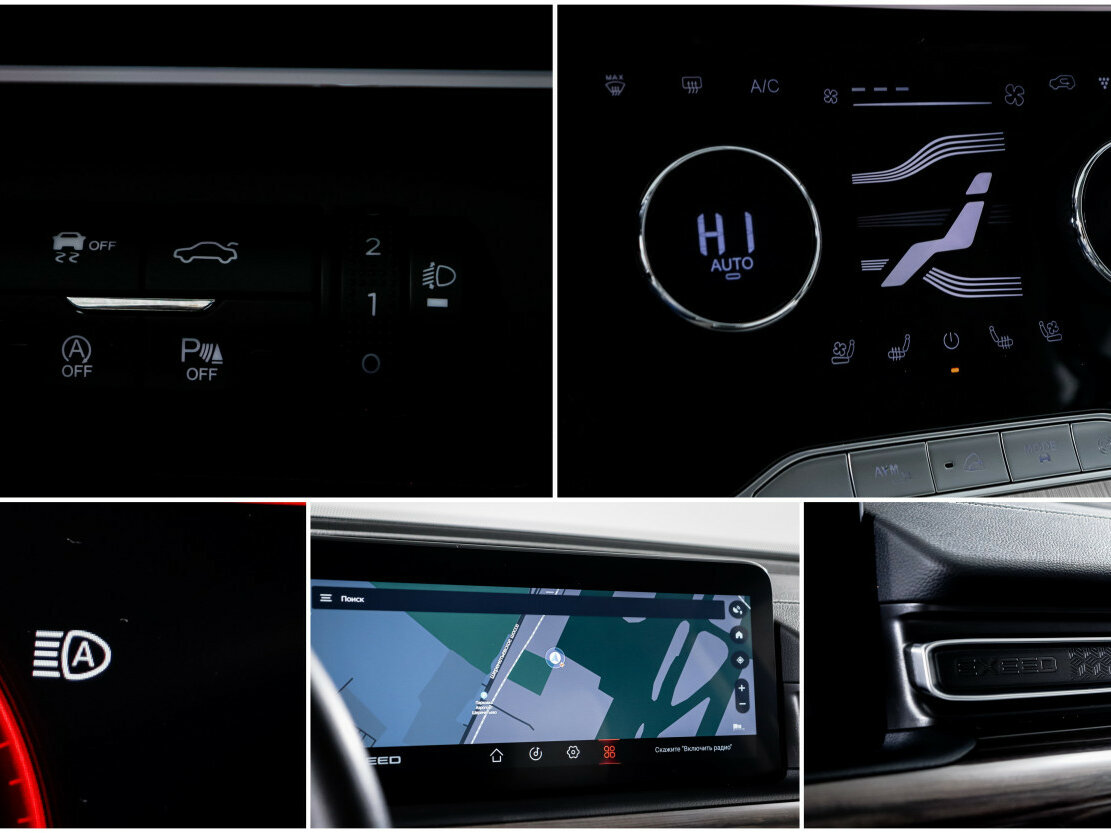 Exeed VX I, 2022 Фото №20