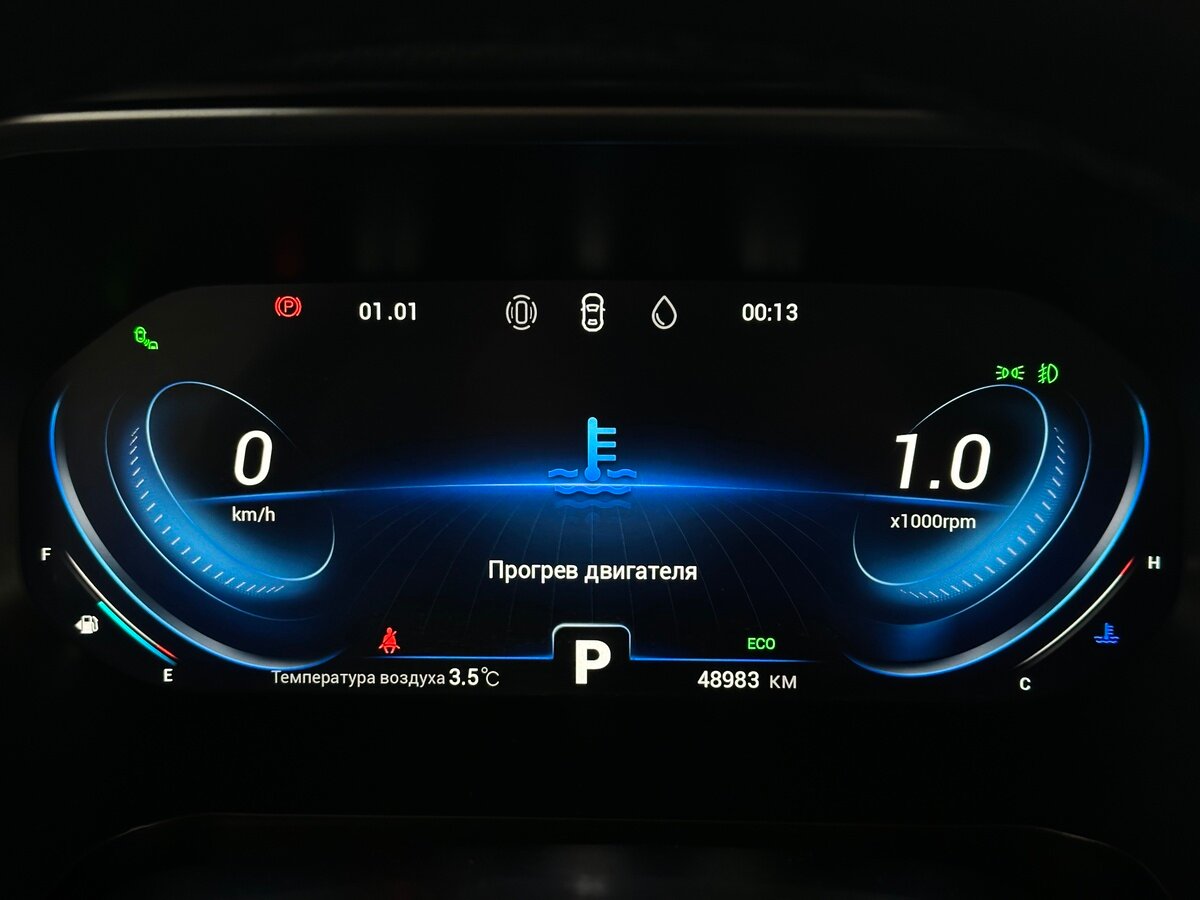 Chery Tiggo 8 Pro I, 2022 - 48 982 км. | Фото №6