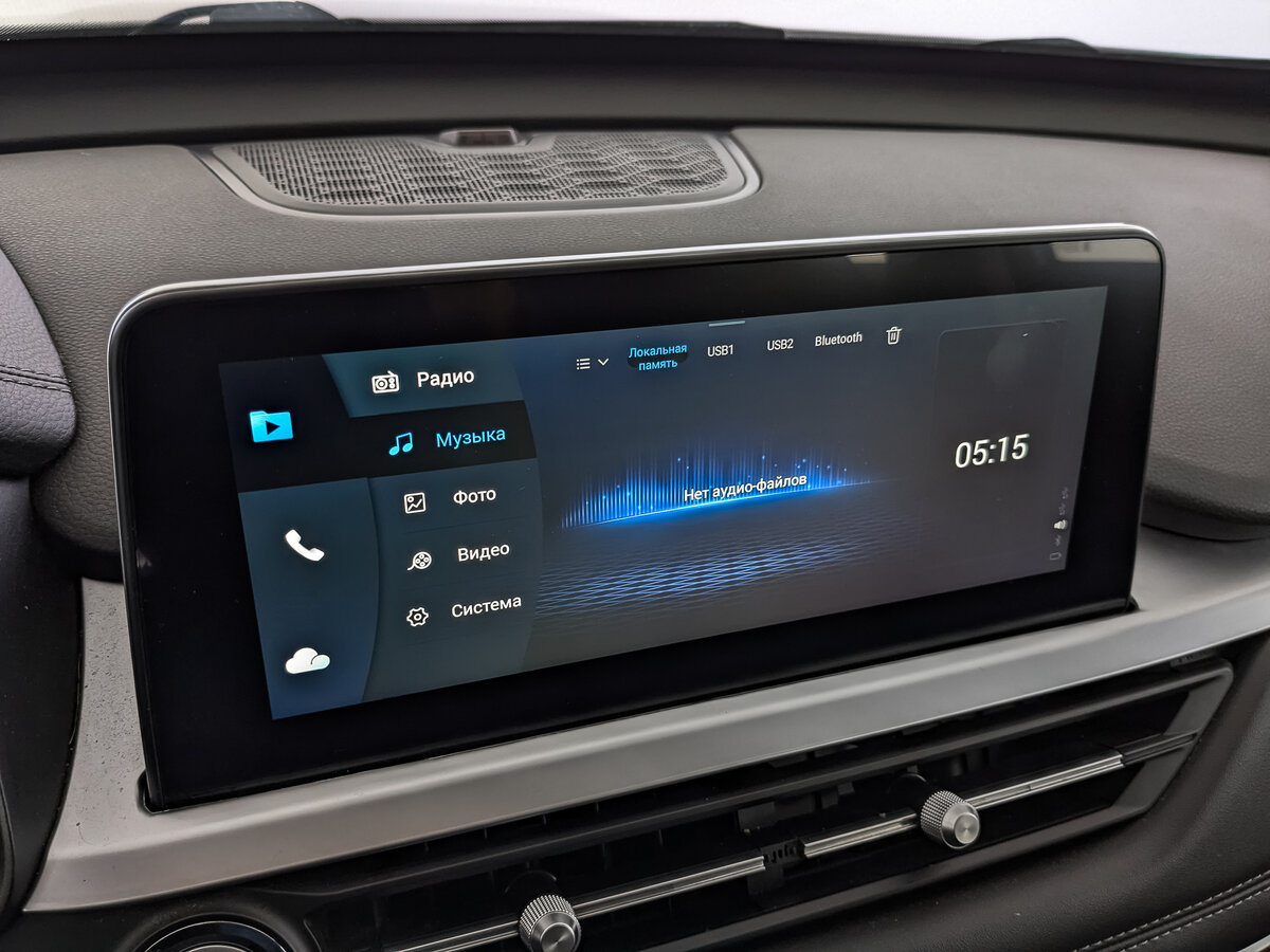 Chery Tiggo 7 Pro I, 2022 Фото №26