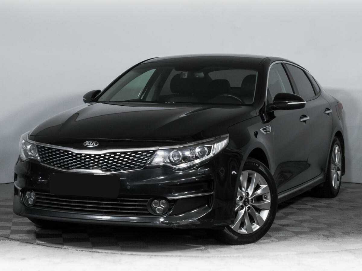 Kia Optima, 2017 - 157 272 км. | Фото №1