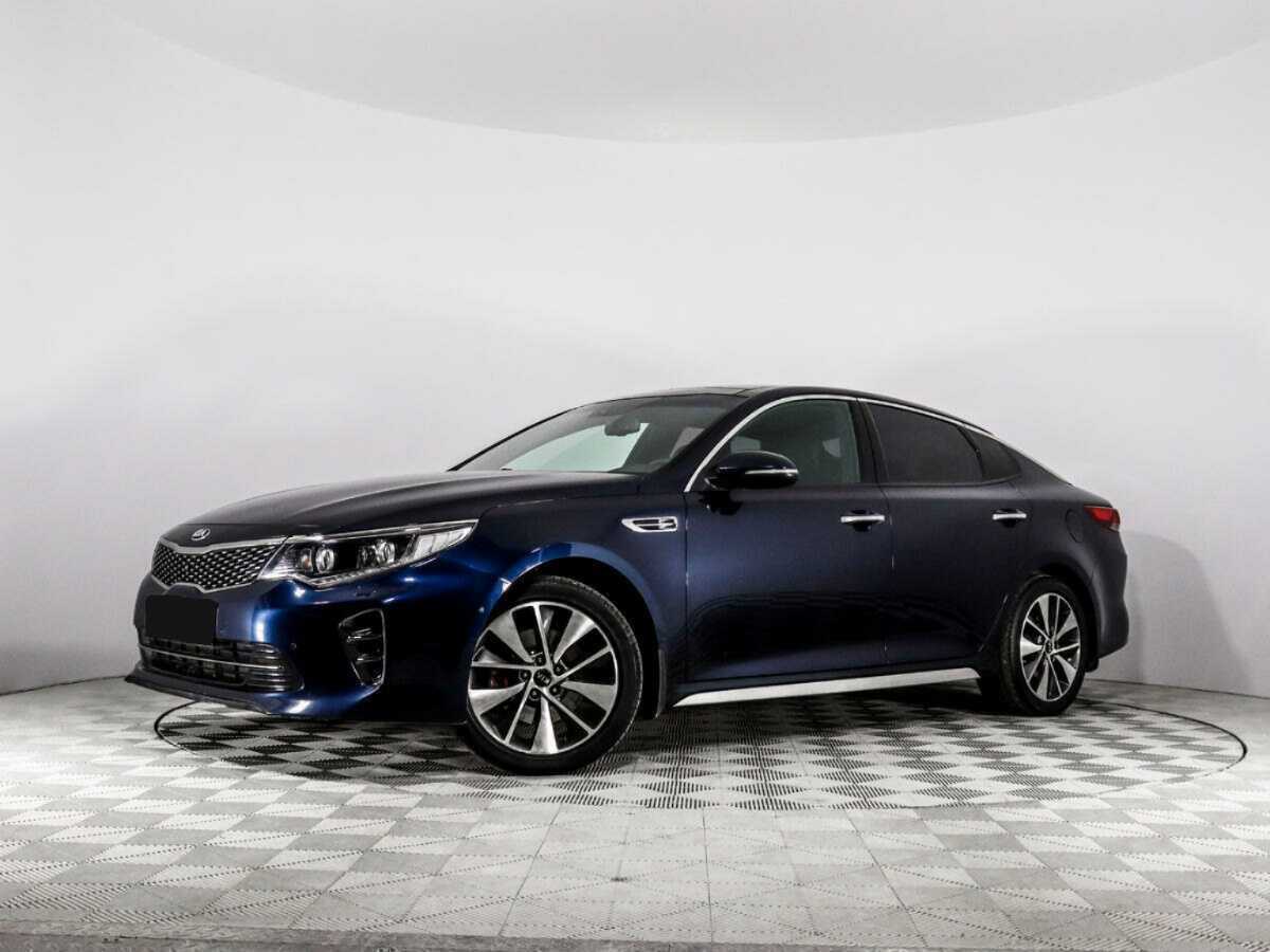 Kia Optima, 2017 - 158 835 км. | Фото №1